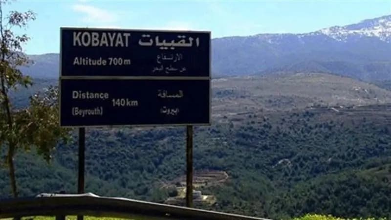 ما نتيجة فحوصات مياه القبيّات؟