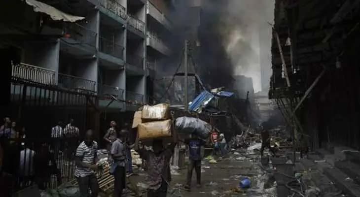 مقتل 17 شخصاً إثر اصطدام مركبتي وقود وركاب في نيجيريا