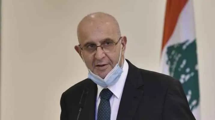 عراجي: لرفع الدعم لأدوية السرطان والأمراض المستعصية إلى 50 مليون دولار وتطبيق نظام تتبع للمرضى