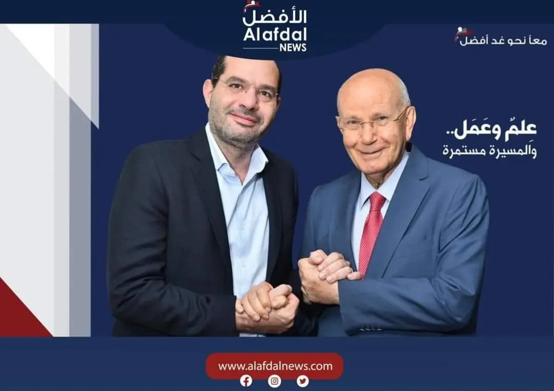 أمانةُ الحسن والطريقُ إلى الوطن..