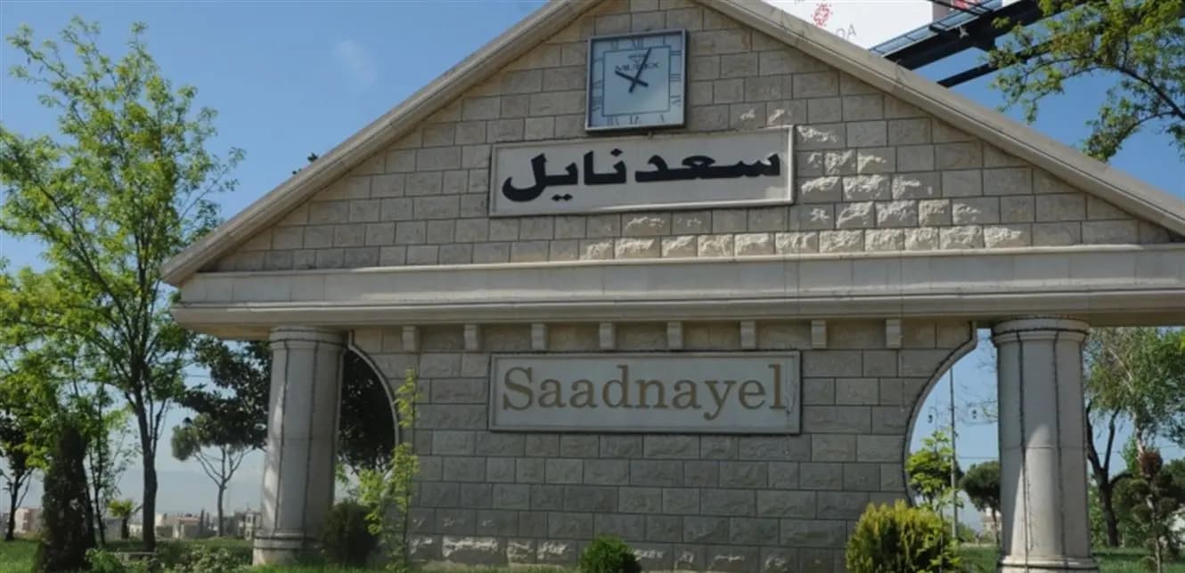 حُفرَةُ الموتِ البطيء تُهدّد حياةَ المواطنين في سعدنايل...!