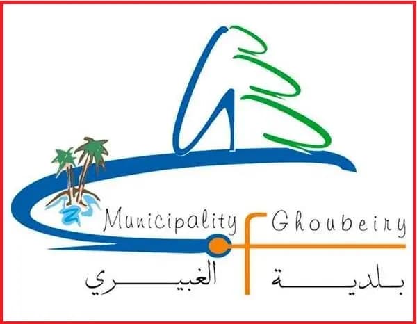 النفايات في الأحياء.. والبلدية توجّه أصابع الاتهام!