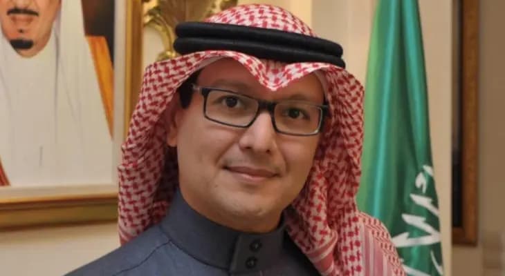 بخاري من معرض "الذاكرة الدبلوماسية السعودية- اللبنانية": العلاقات تاريخية ومتجذرة
