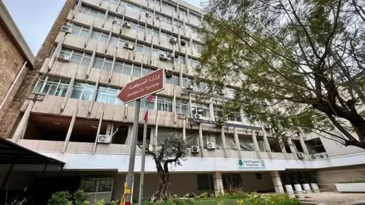 تعميمٌ جديدٌ لوزارةِ السّياحة... إليكم التّفاصيل