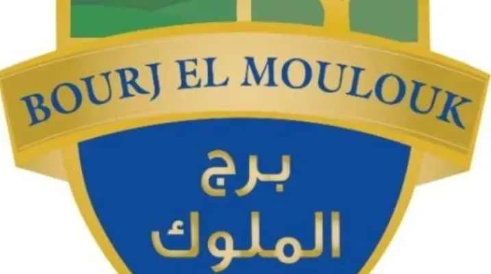 في هذه المنطقة.. ممنوع سكن "الأجانب"!