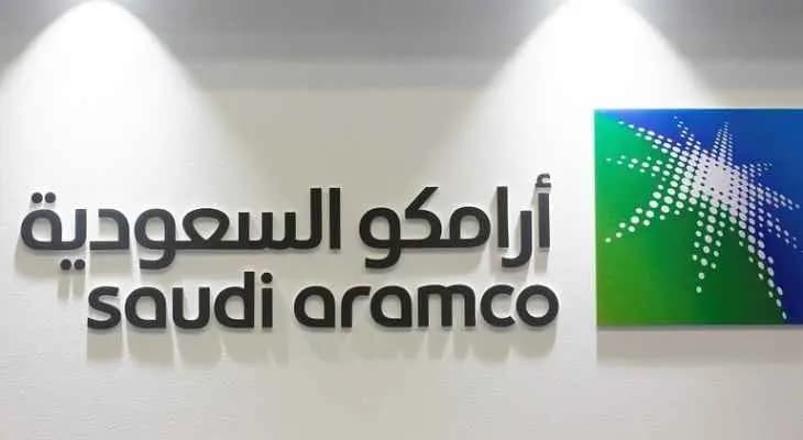 وزير الطاقة السعودي: ارامكو اكتشفت عددا من حقول الغاز الطبيعي بعدة مناطق بالسعودية