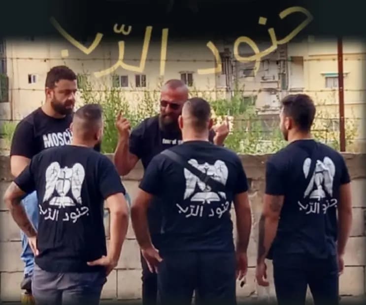 جنودُ الرّب: هل تكون فاتحةً لnew 1975؟