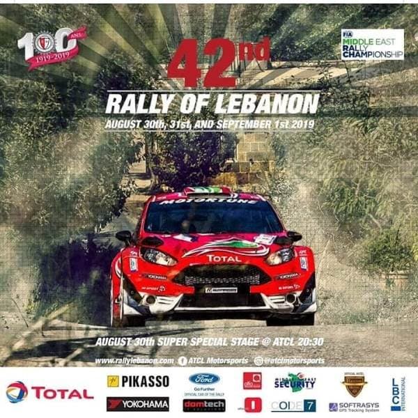 27 سيارة في رالي لبنان الدولي