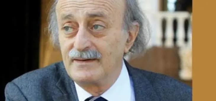 جنبلاط:لا مانع لمدينة بيروت ان يكون لها نموذجا مماثلا لمحرقة النفايات في فيينا