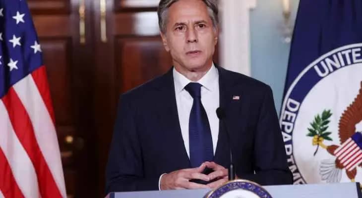 بلينكن: مستعدون لدعم الجهود الدبلوماسية لاوكرانيا لضمان وقف لاطلاق النار مع روسيا