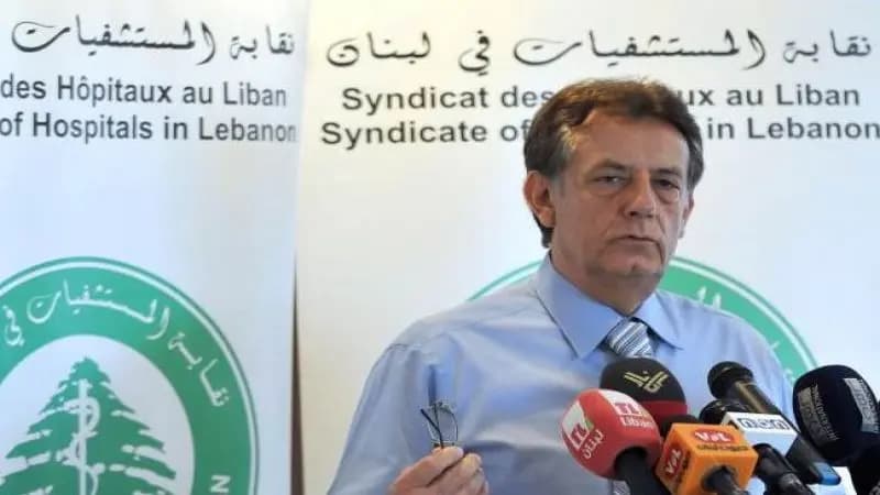 هارون: "الاستشفاء بات للأغنياء فقط"