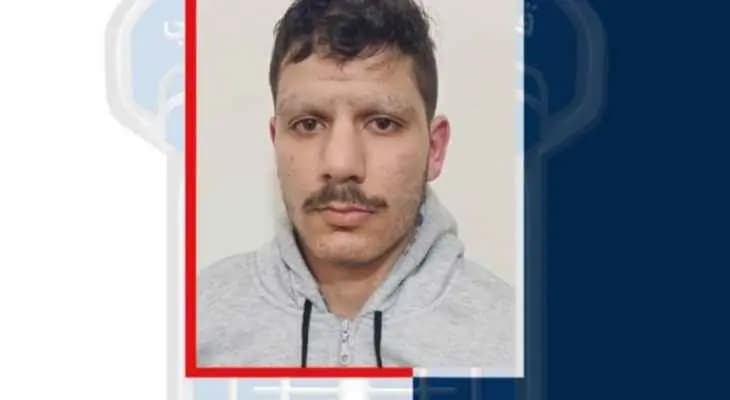 موقوف في الكولا قام بنحو 20 عملية بيع دولارات مزيفة