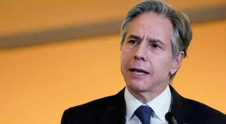 بلينكن: ندعو روسيا إلى إنهاء إعتدائها على أوكرانيا وسحب جيوشها