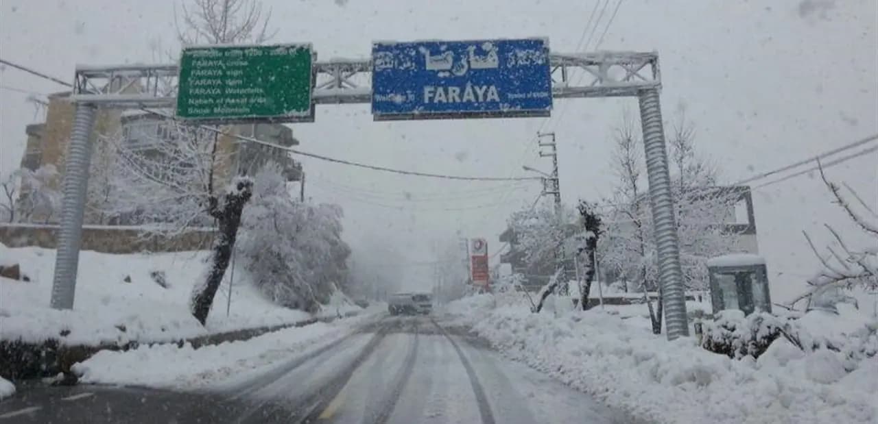 الثلوج تغمرُ هذه المناطق.. وتحذيرٌ للسائقين!