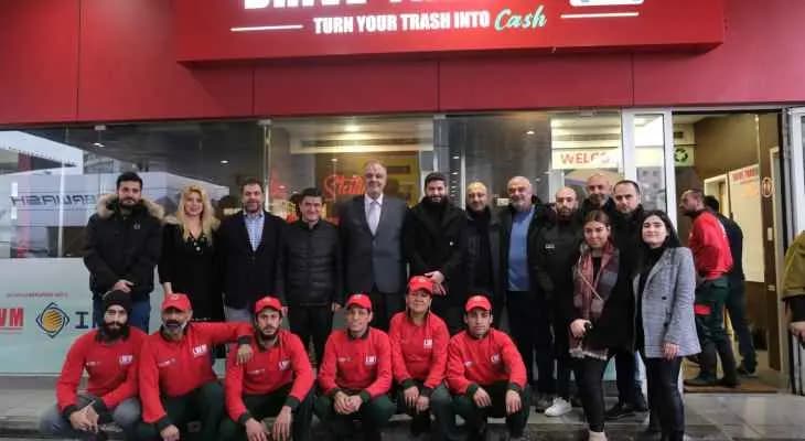 بوشكيان وياسين يعممان ثقافة الفرز في الدكوانة!