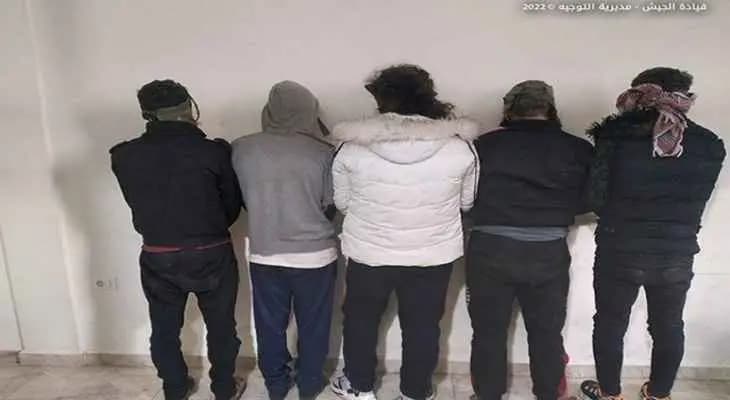 توقيف أفراد عصابة سرقة وسلب وترويج عملات مزورة في البقاع