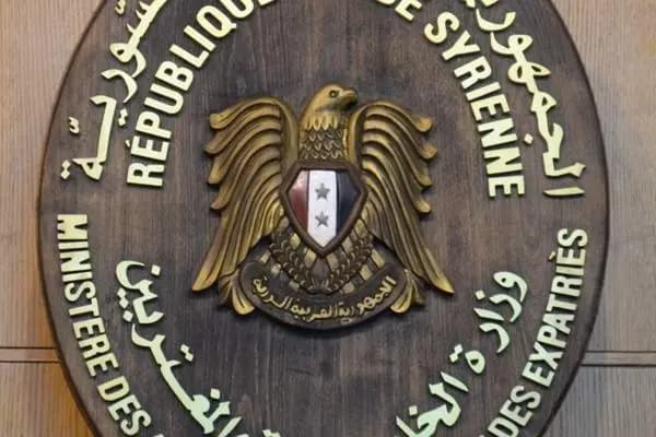 الخارجية السورية: خيار المقاومة والصمود وحده الكفيل بالحفاظ على الحقوق العربية