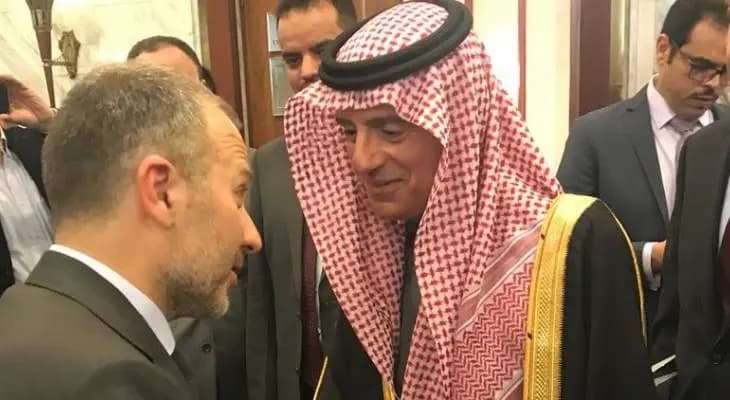 باسيل التقى الجبير على هامش منتدى موسكو