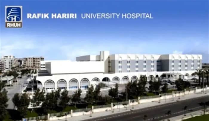 ماذا جاء في تقرير مستشفى رفيق الحريري حول كورونا؟