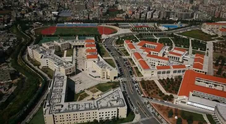 متفرغو اللبنانية: ندعوا الأساتذة للتوقف عن الأعمال الأكاديمية والامتحانات