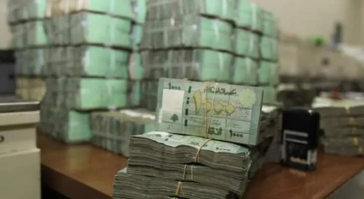 تريدويب: سندات لبنان الدولارية تقفز بعد تصريح وزير المالية السعودي عن دعم مالي للبنان