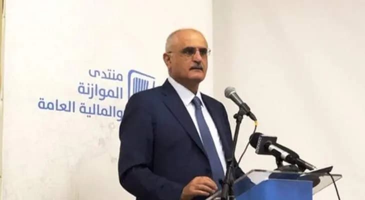 علي حسن خليل: موازنة 2020 لا يوجد فيها اي ضريبة جديدة لان الناس لم تعد تحتمل