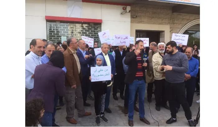 اعتصام للأساتذة في الهرمل