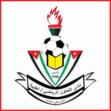 نادي التعاون الرياضي يطلق برنامج تدريب للناشئة