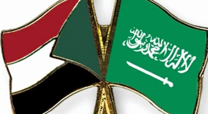 خارجية السودان رحبت بدعوة السعودية لعقد قمتين: نأمل أن تخرج بالنتائج المرجوة