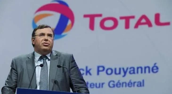 الرئيس التنفيذي لـTOTAL: حفر اول بئر استكشافي في لبنان بين كانون الاول وكانون الثاني مهما كانت الظروف