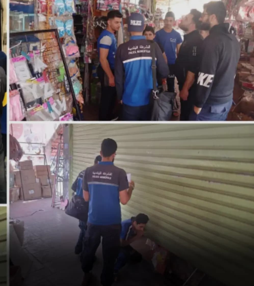 إقفال مؤسّسات تجاريّة دون تراخيص في الغبيري