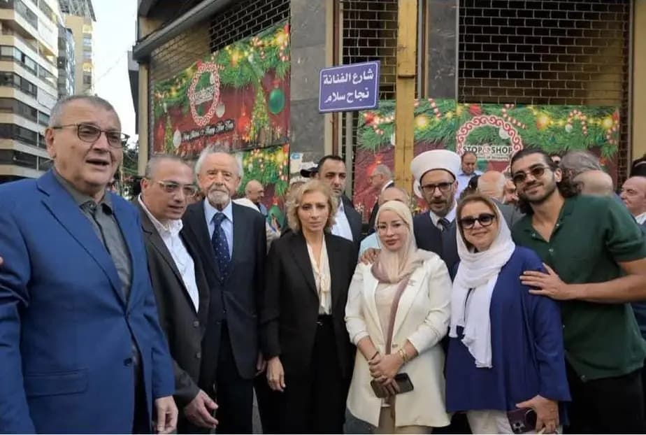 تكريمًا لمسيرتها.. شارع باسم "نجاح سلام"!