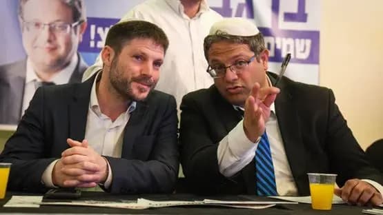 إيرلندا تمنع بن غفير وسموتريتش من دخول أرضها