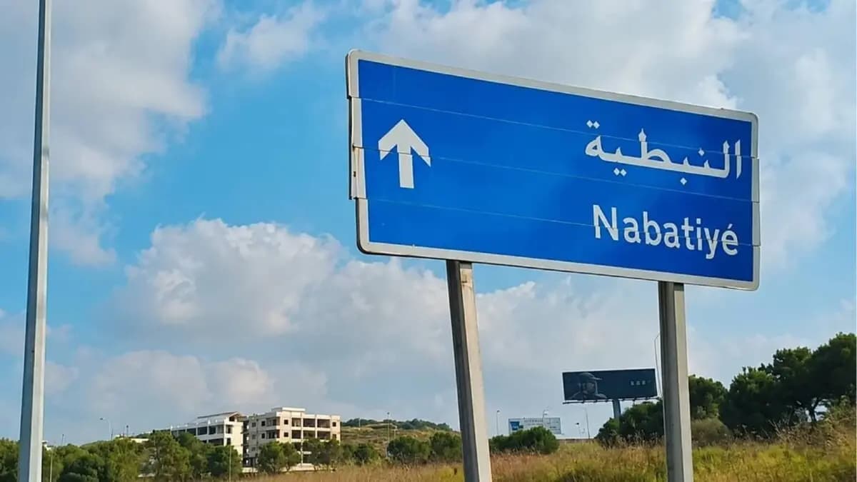 النبطية الفوقا للرئاستين: بلدة بأكملها معلّقة بين الحـ.ـرب والسلام