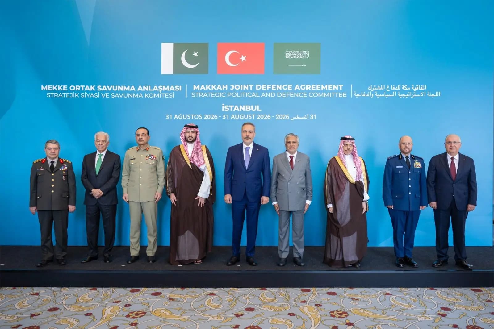السعودية وتركيا وباكستان تعزز التعاون الدفاعي