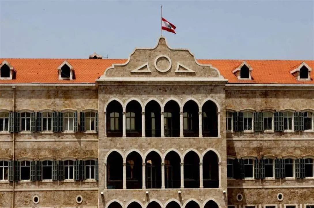 بالتعاون مع الإمارات.. لبنان يطلق برنامج "القيادات الحكومية التنفيذيّة"