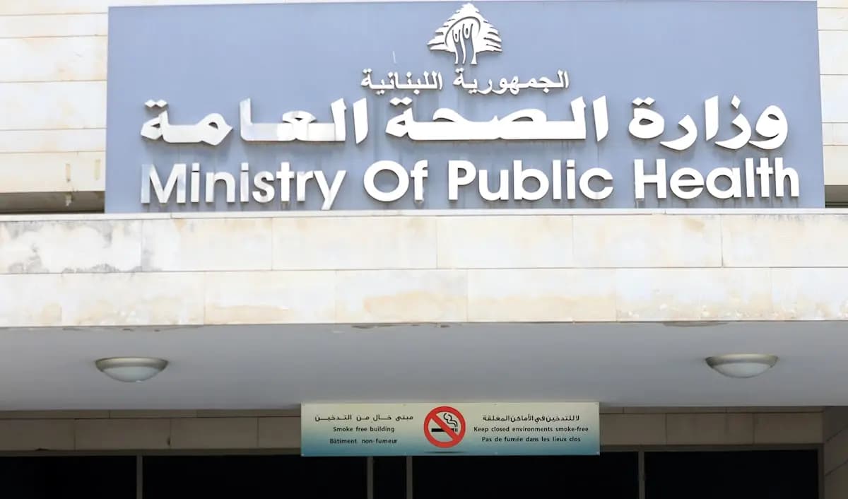 حصيلة العدوان ترتفع.. والصحة تصدر بياناً جديداً