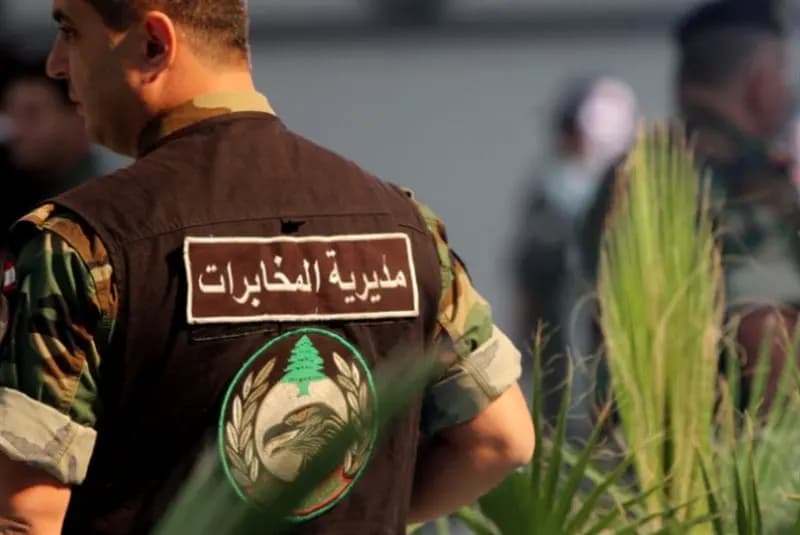 رئيس "عصابة مخدرات" في قبضة الجيش