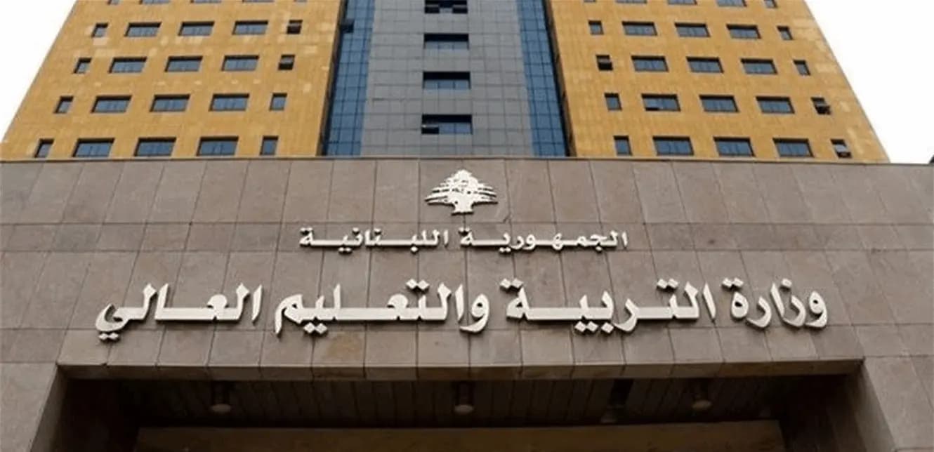 بشأن اقتراح الترفيع الحكمي للصفوف الانتقالية.. بيان من "التربية"