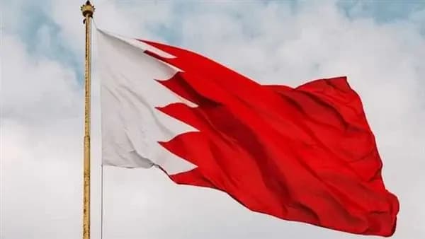 البحرين تقاطع اجتماع هرمز