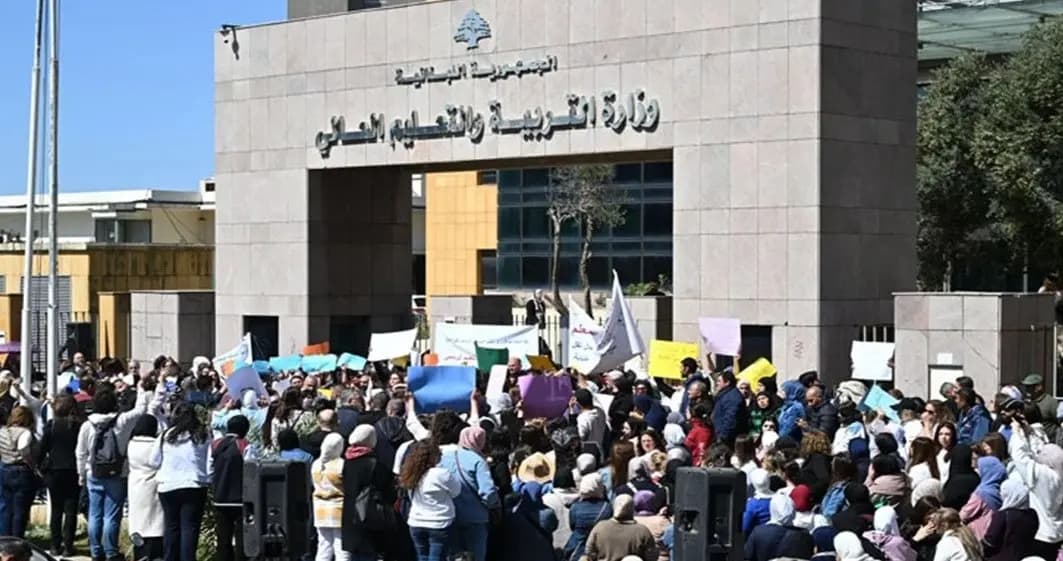 أزمة التعليم الرسمي تتفاقم.. والأساتذة يصعّدون