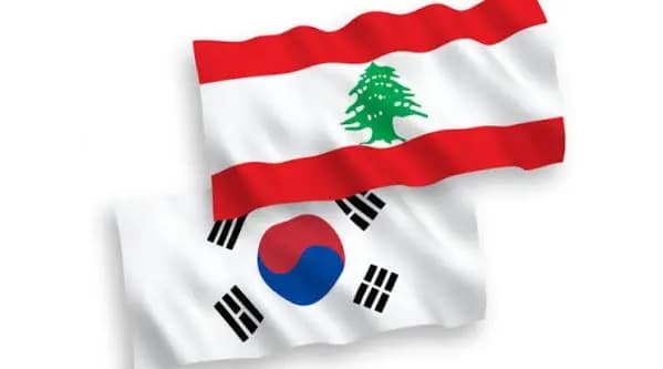 كوريا تدعم القطاع الصحي اللبناني.. ناصر الدين: شكرا لالتزامكم