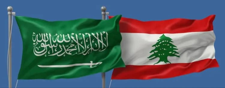 "السفير السعودي" الجديد يصل إلى لبنان