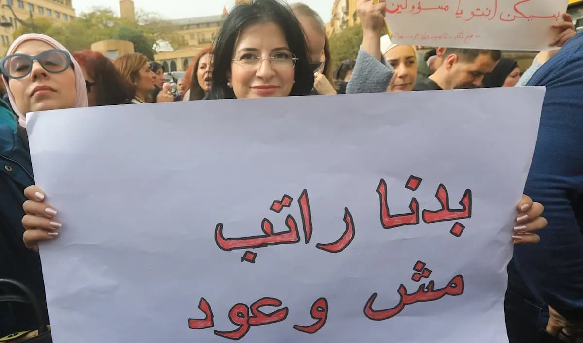 تصعيد جديد.. والإدارات العامة قد تقفل قريبا