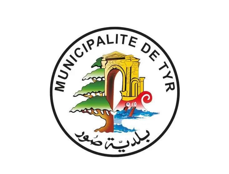 بلدية صور تعلن بدء مواعيد إزالة الـ.ـركام