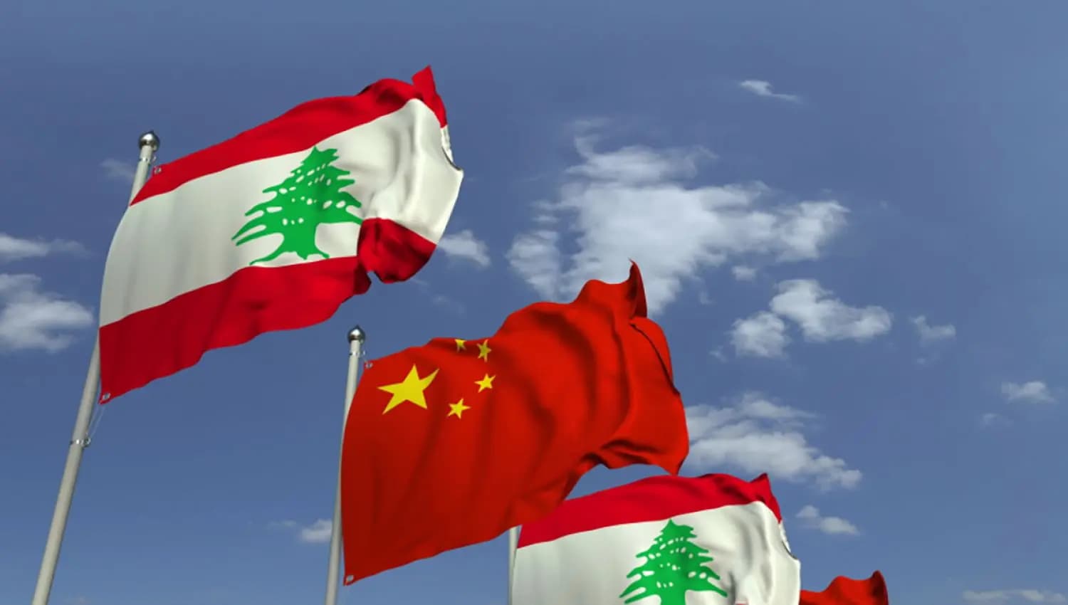دعم صيني للبنان وجهود لتعزيز السلام الإقليمي