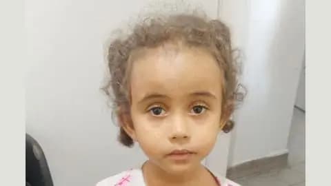 العثور على أمل في برج حمود ونداء لعائلتها