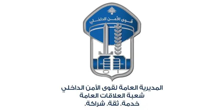 جثـ.ـة بلا اسم.. هل تعرفون هذه الاوصاف؟