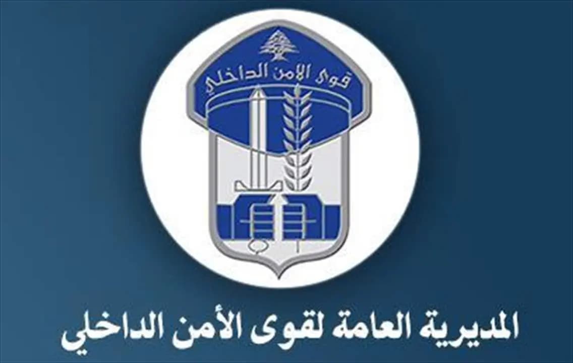 خرجت من منزلها في الأوزاعي ولم تعد.. من يعرف عنها شيئاً؟