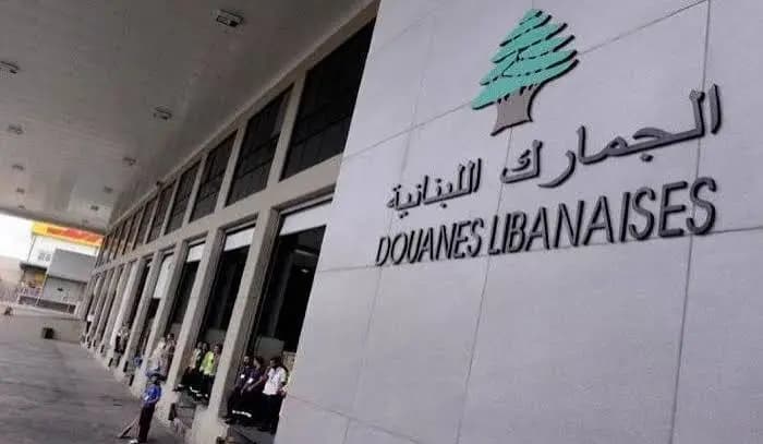 ضـ.ـربة خاطفة في الشمال.. ما الذي ضبطته جمارك طرابلس؟